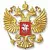 Сувениры с символикой России, регионов, стран